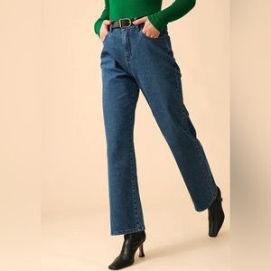 Rihoas solid high waisted straight leg jeans.